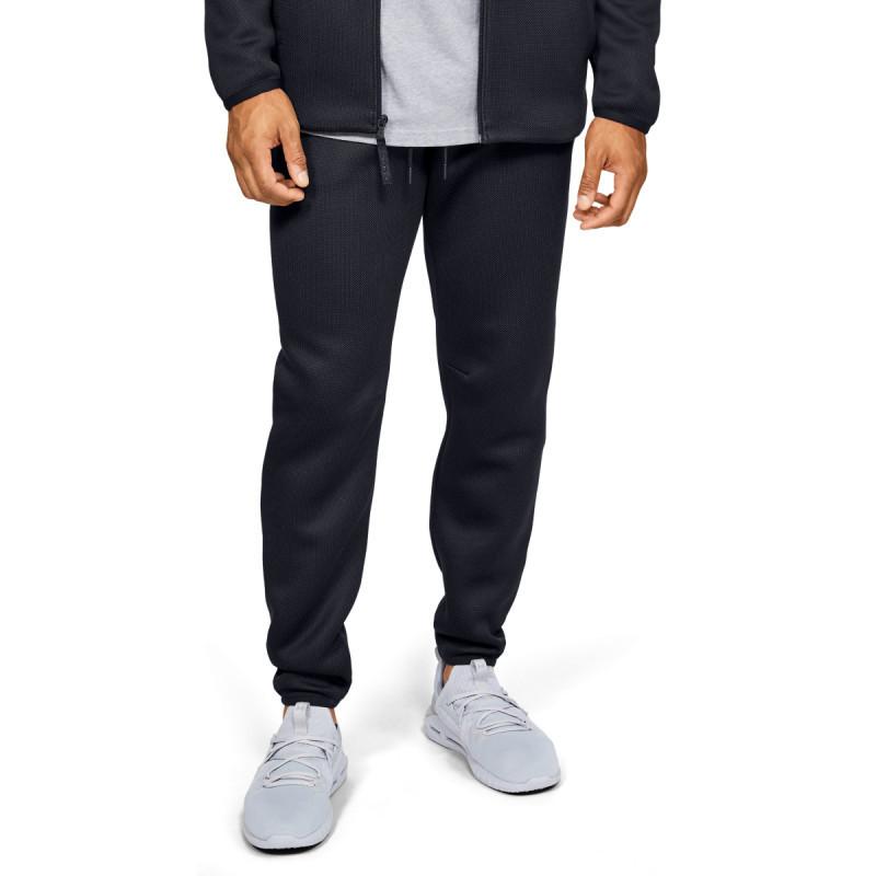 Under Armour Men's UA /Move Pants