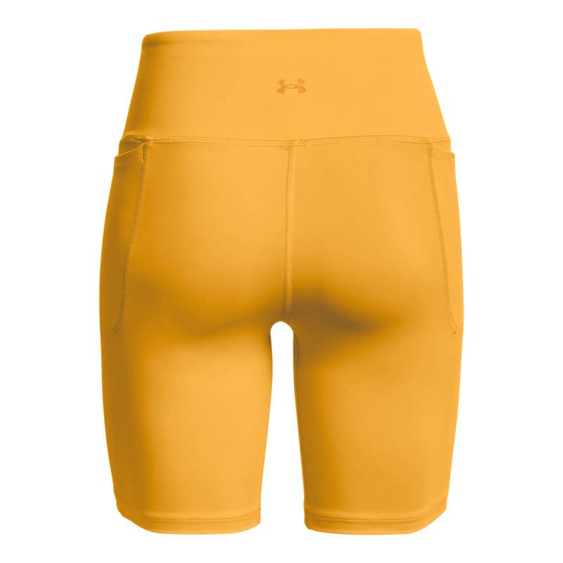 Under Armour Women's UA Meridian Bike Shorts