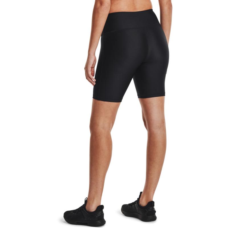 Under Armour Women's HeatGear® Armour Bike Shorts 