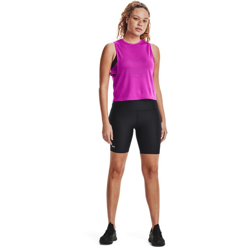 Under Armour Women's HeatGear® Armour Bike Shorts 