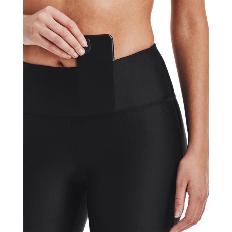 Under Armour Women's HeatGear® Armour Bike Shorts 