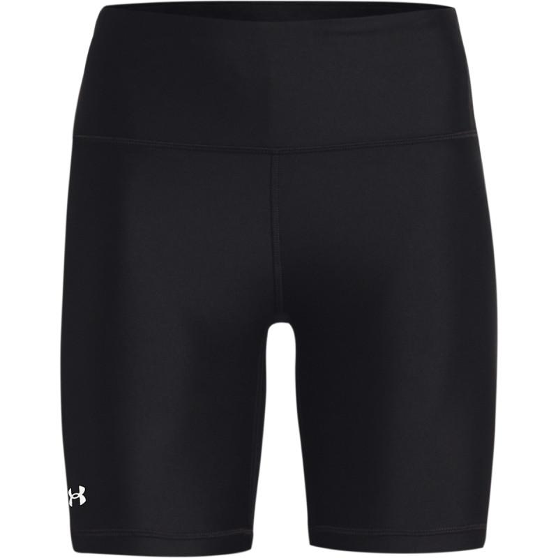 Under Armour Women's HeatGear® Armour Bike Shorts 