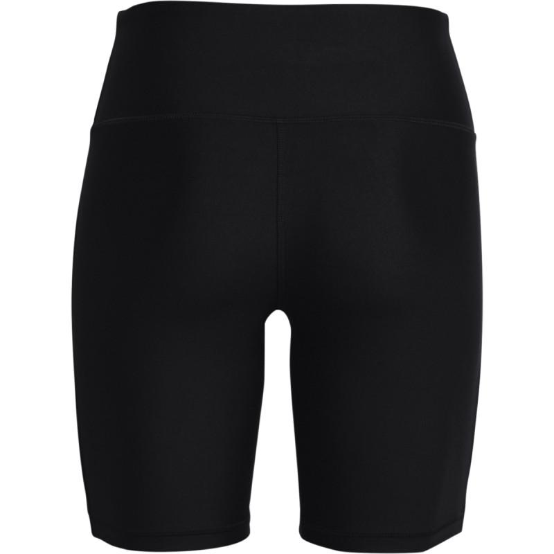 Under Armour Women's HeatGear® Armour Bike Shorts 