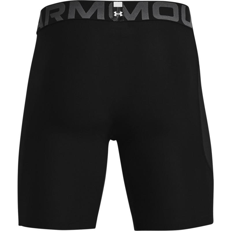 Under Armour Men's HeatGear® Armour Compression Shorts 