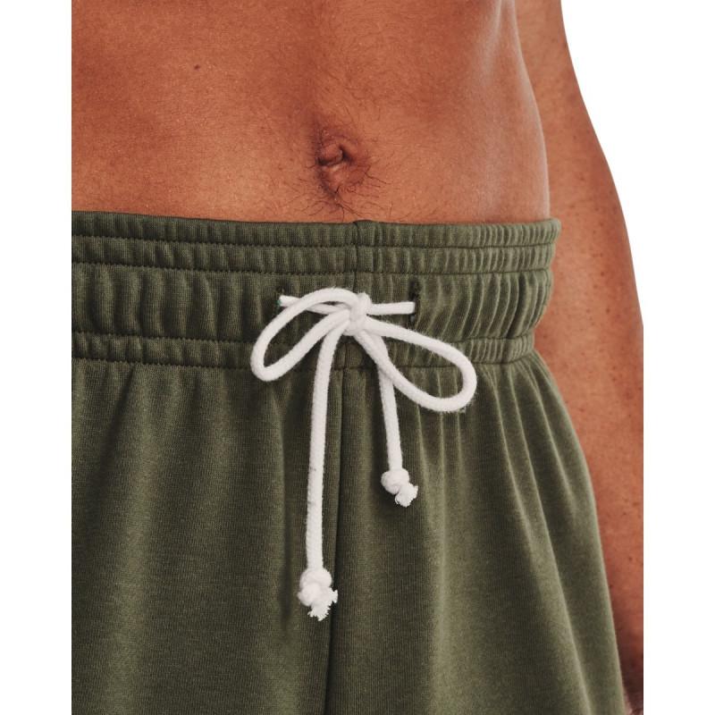 Under Armour Men's UA Rival Terry Shorts 