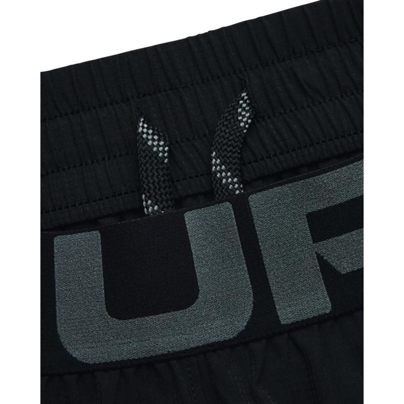 Under Armour Men's UA Elevated Woven 2.0 Shorts