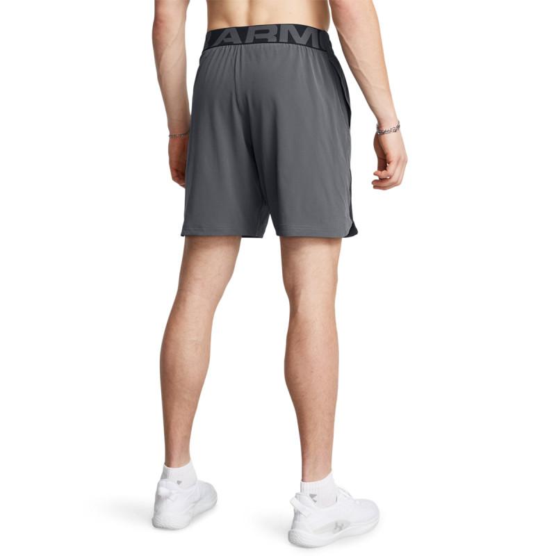 Under Armour Men's UA Elevated Woven 2.0 Shorts 