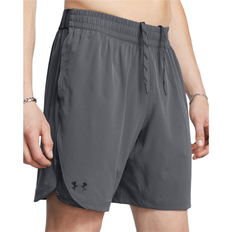 Under Armour Men's UA Elevated Woven 2.0 Shorts 