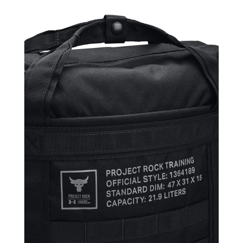 Under Armour Project Rock Box Duffle Backpack