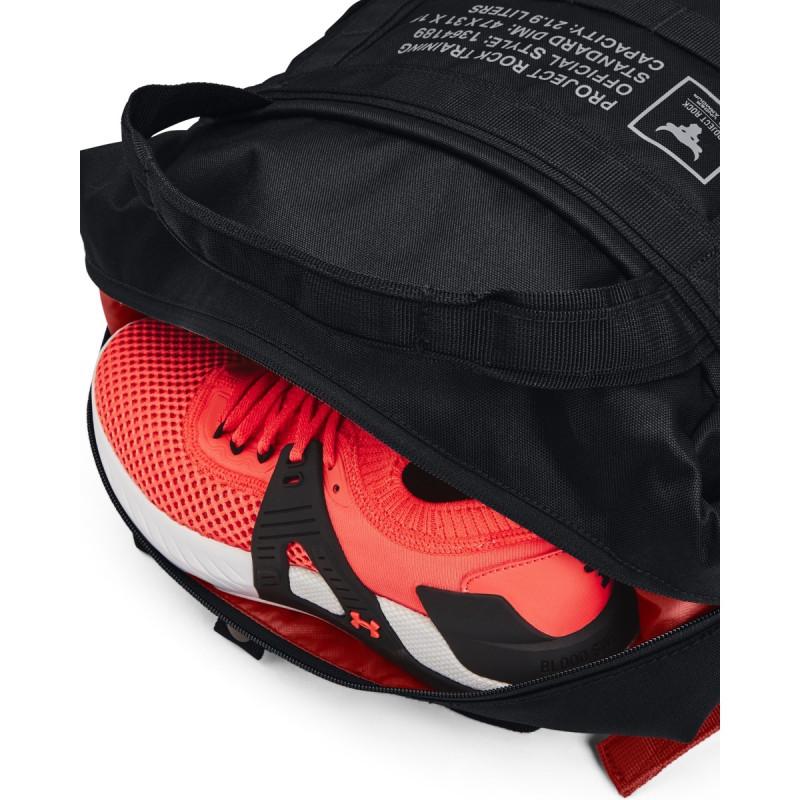 Under Armour Project Rock Box Duffle Backpack