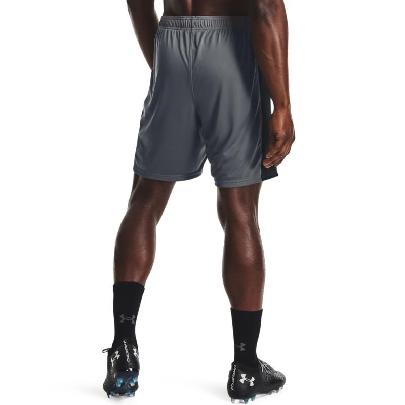 Under Armour Men's UA Challenger Knit Shorts 