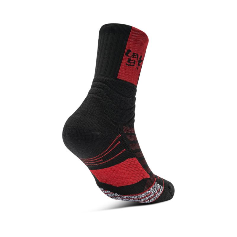 Under Armour Unisex UA Playmaker Chinese New Year Mid-Crew Socks