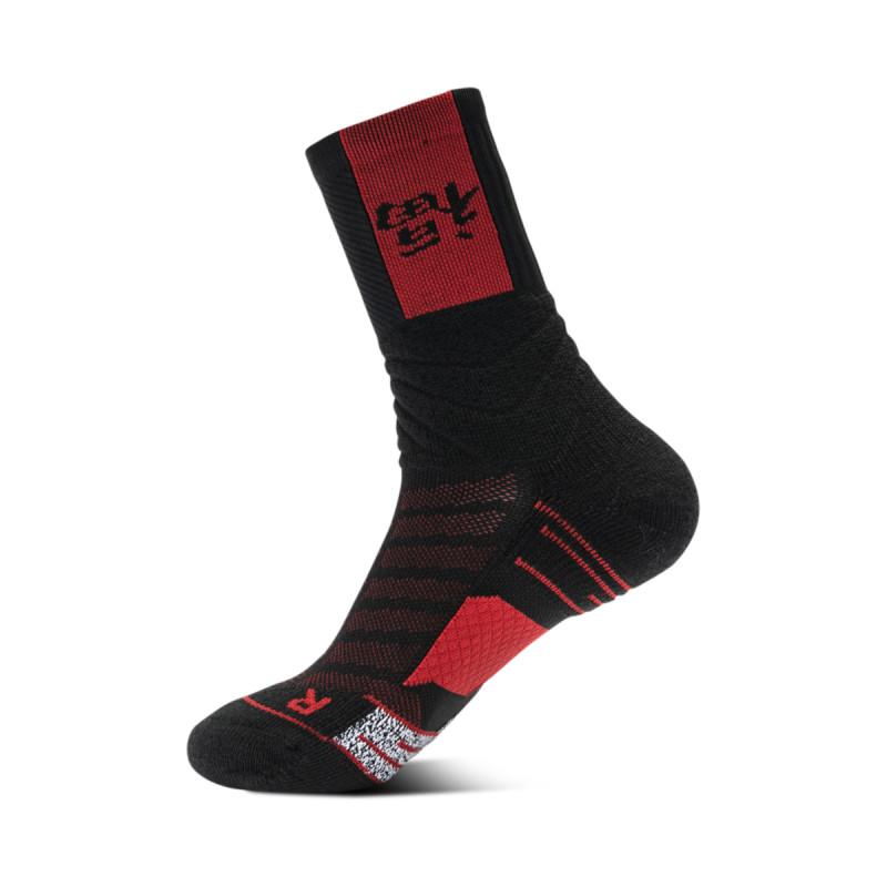 Under Armour Unisex UA Playmaker Chinese New Year Mid-Crew Socks