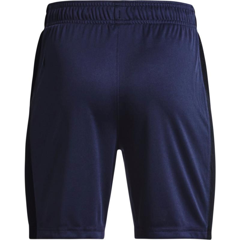 Under Armour Kids' UA Challenger Knit Shorts 