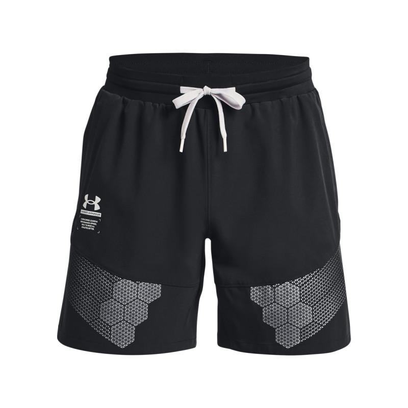 Men's UA ArmourPrint Woven Shorts 