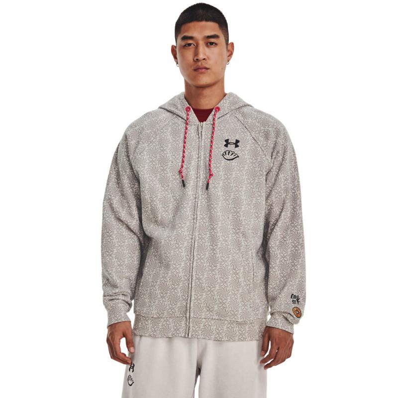 Under Armour Men's UA Terry Lunar New Year Printed Full-Zip 