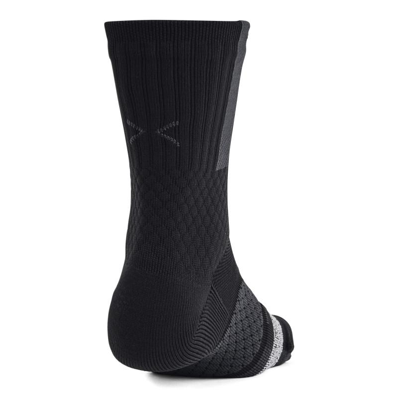 Under Armour Curry UA AD Playmaker 1p Mid 1 