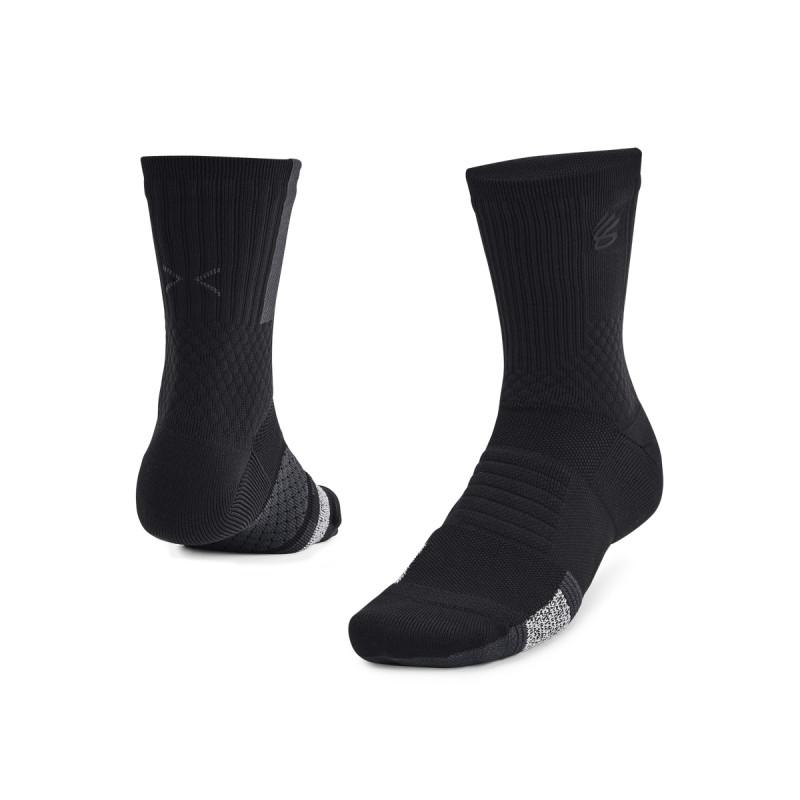 Under Armour Curry UA AD Playmaker 1p Mid 1 