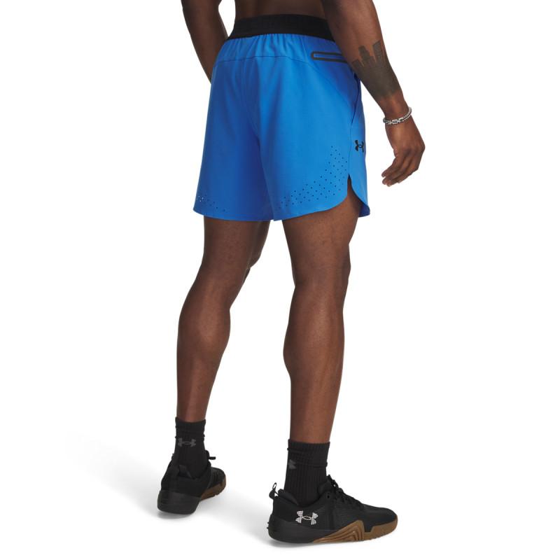 Under Armour UA Vanish Elite Short 