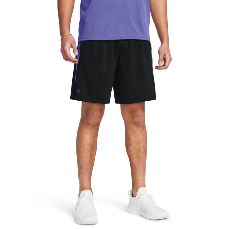 Under Armour Men's UA Tech™ Vent Shorts 