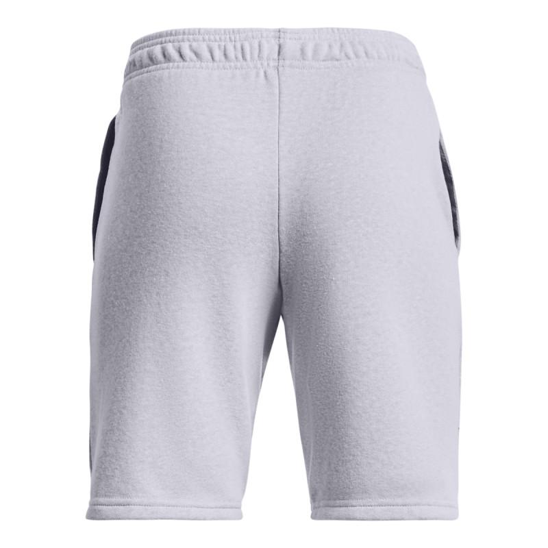 Under Armour Boys' UA Rival Terry Shorts