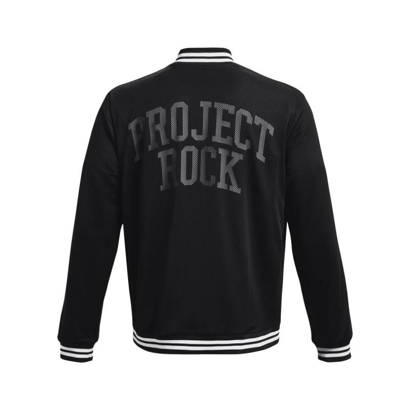 Under Armour Men's Project Rock Mesh Varsity Jacket
