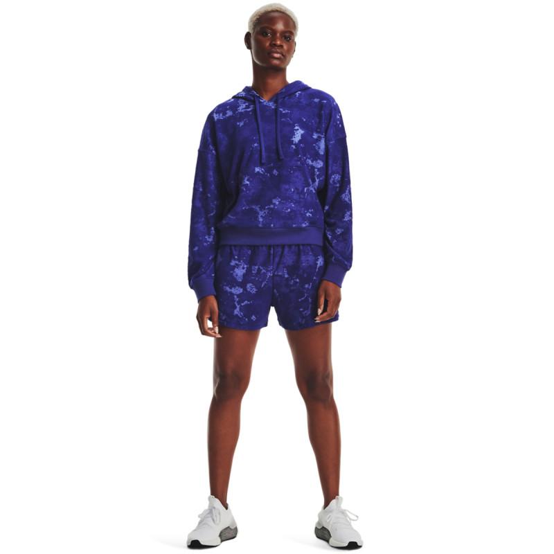 Under Armour Women's UA Journey Terry Shorts 