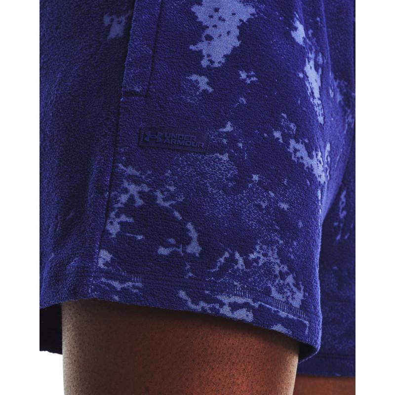 Under Armour Women's UA Journey Terry Shorts 