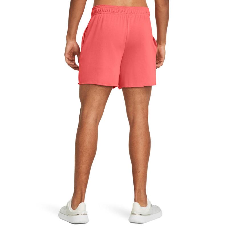 Under Armour Men's UA Rival Terry 6