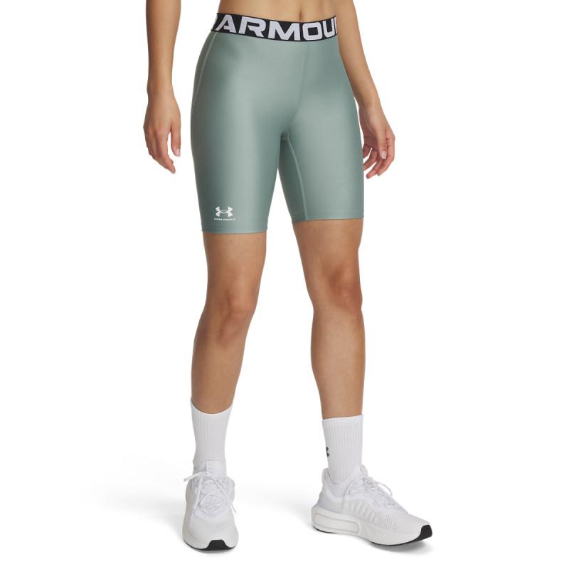 Under Armour UA HG 8in Short