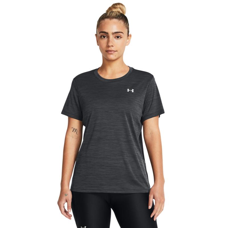 Under Armour Velocity Twist SSC