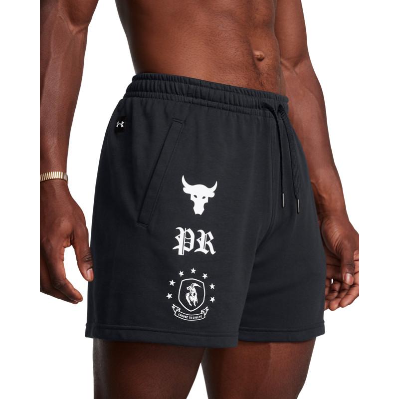 Under Armour Pjt Rck Terry Flc Short BOH