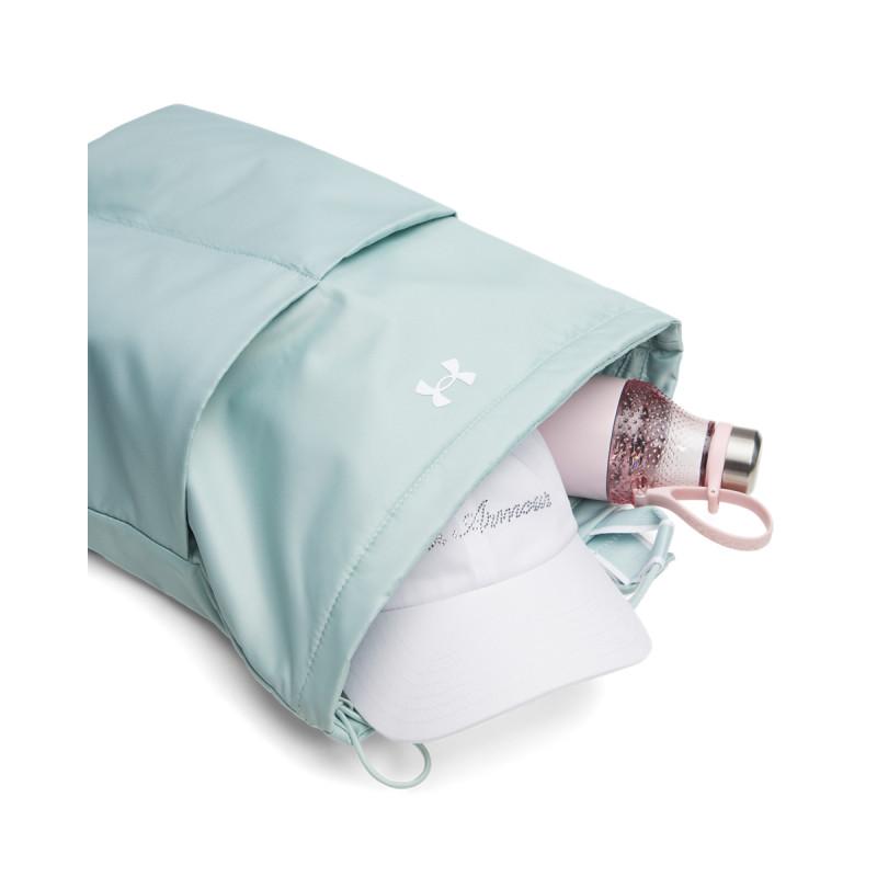 Under Armour UA Studio Lite Backpack 1 