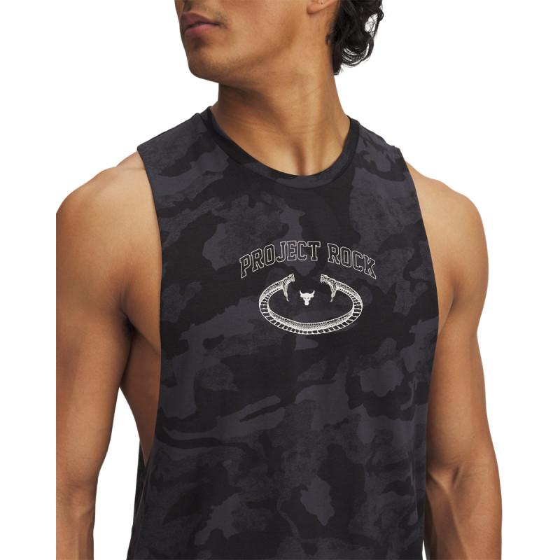 Under Armour Pjt Rck Camo Tank 