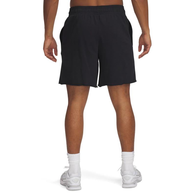 Under Armour UA Rival TerryLogo8inShort 