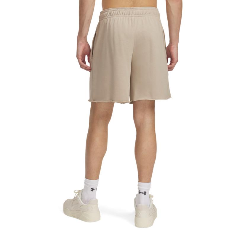 Under Armour UA Rival TerryLogo8inShort 