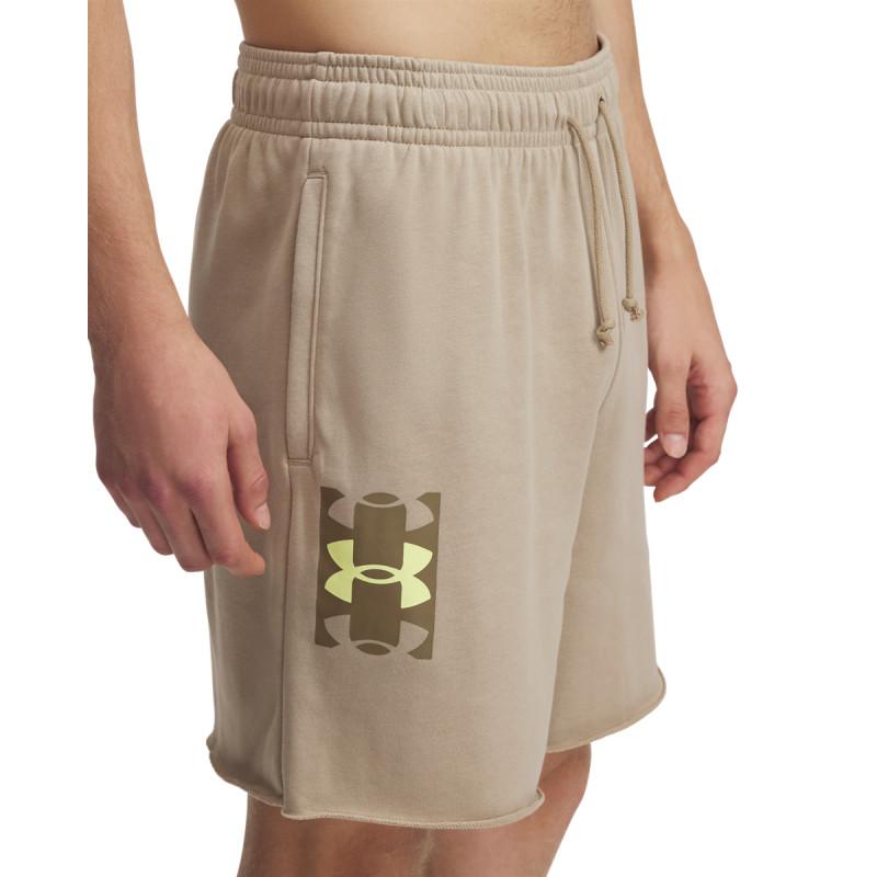 Under Armour UA Rival TerryLogo8inShort 