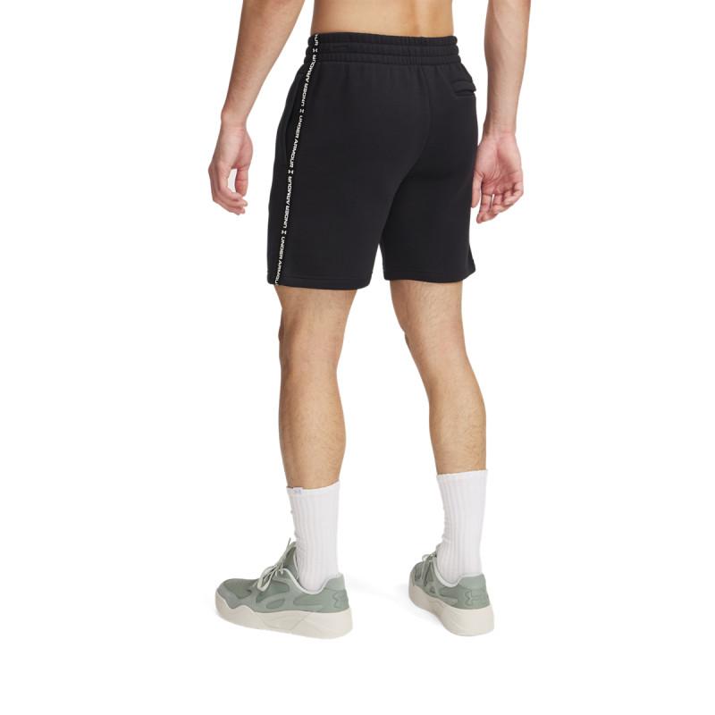 Under Armour UA Icon Fleece Short Taping 
