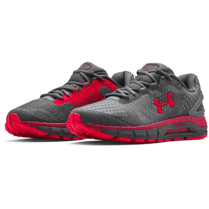 Under Armour Men's UA HOVR™ Guardian 2 Running Shoes 