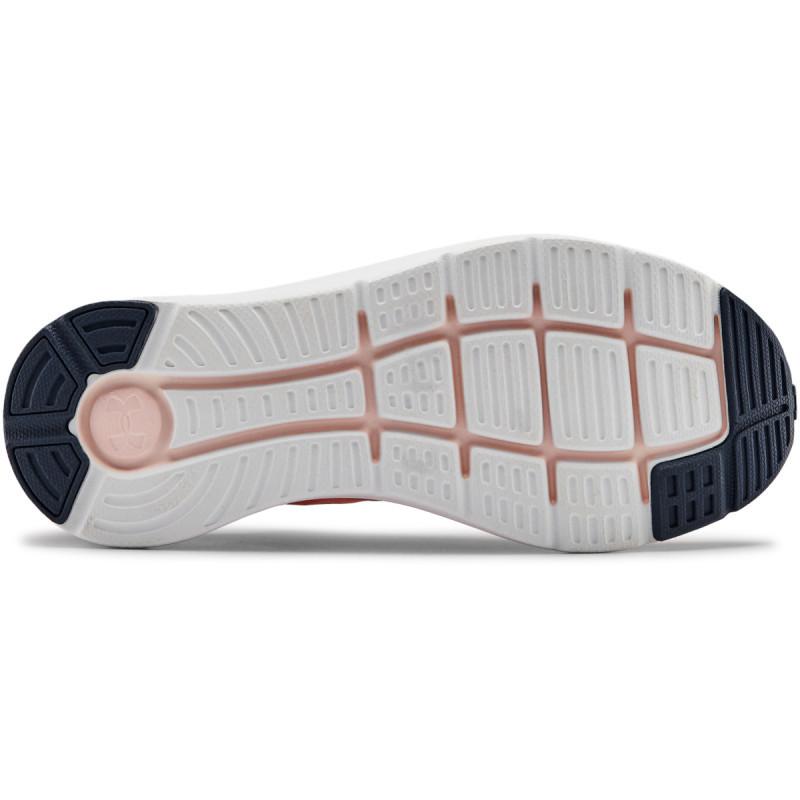 Women's UA Charged Impulse BG Running Shoes 
