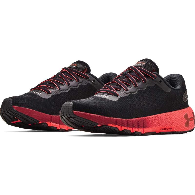 Under Armour Women's UA HOVR™ Machina 2 Colorshift Running Shoes 