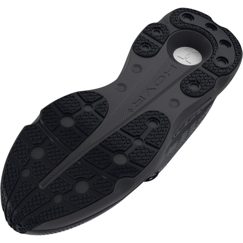 Under Armour UA U Infinite Pro Storm