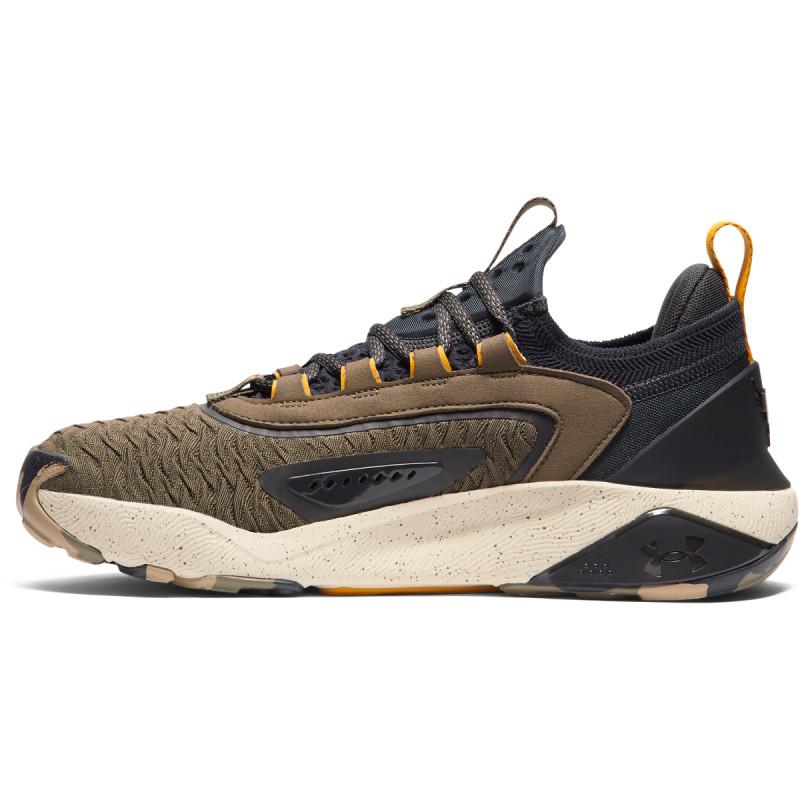 Under Armour UA Project Rock 7 Q4