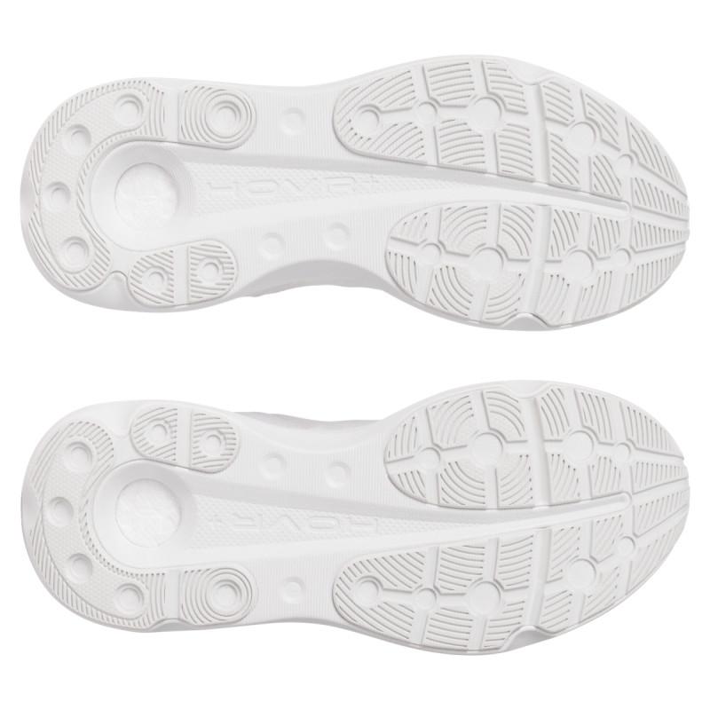 Under Armour UA W Infinite Pro 2 