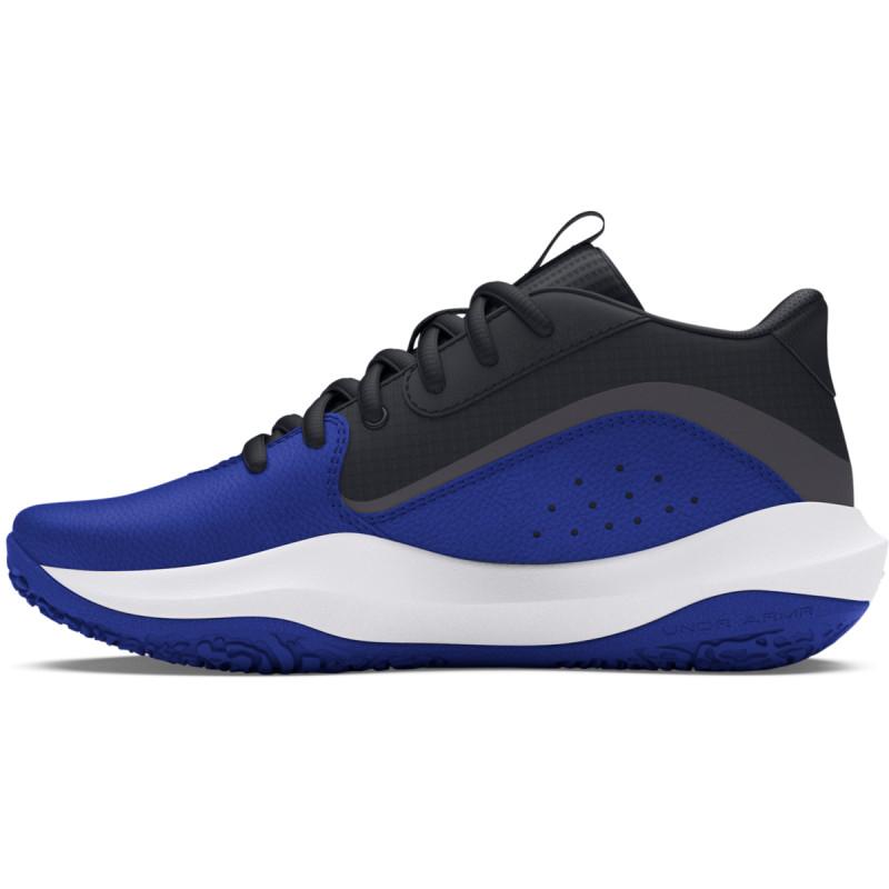 Under Armour UA GS Lockdown 7