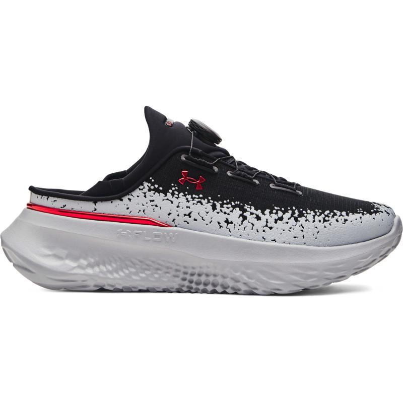 Under Armour UA SlipSpeed Mega Ripstop