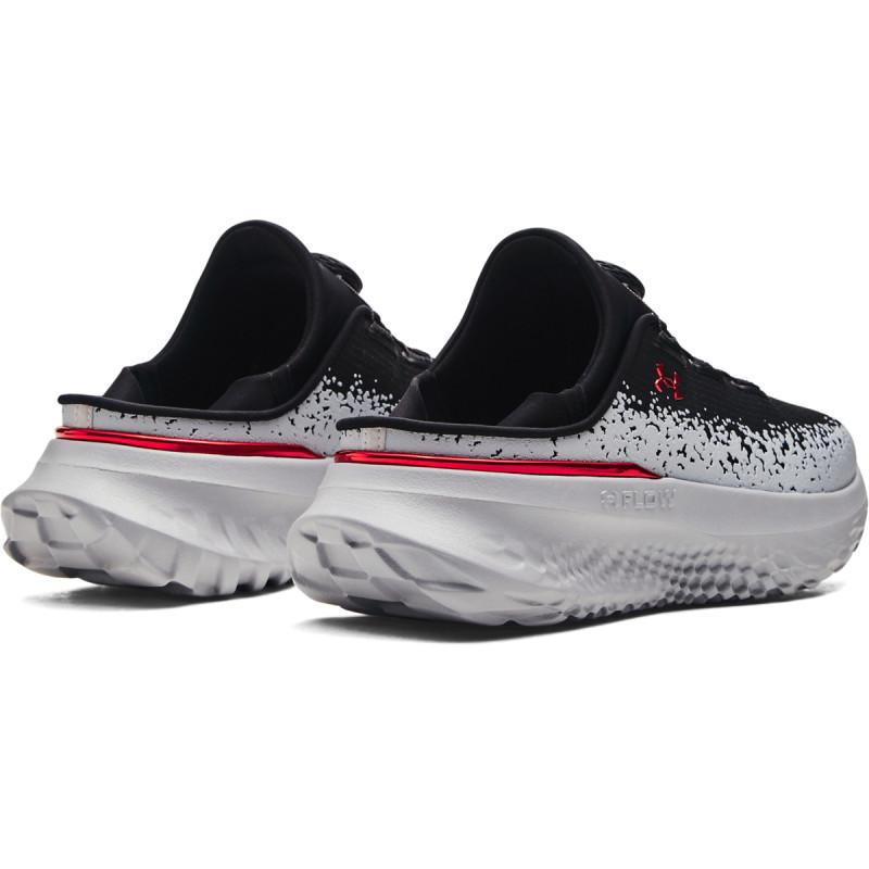 Under Armour UA SlipSpeed Mega Ripstop