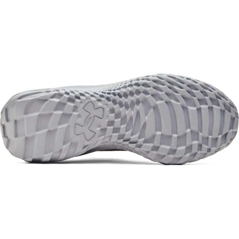 Under Armour UA SlipSpeed Mega Ripstop