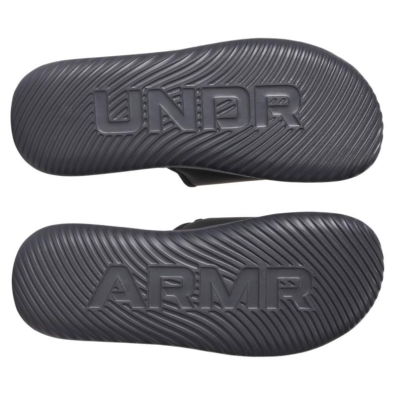 Under Armour UA Ignite Pro 8 SL 