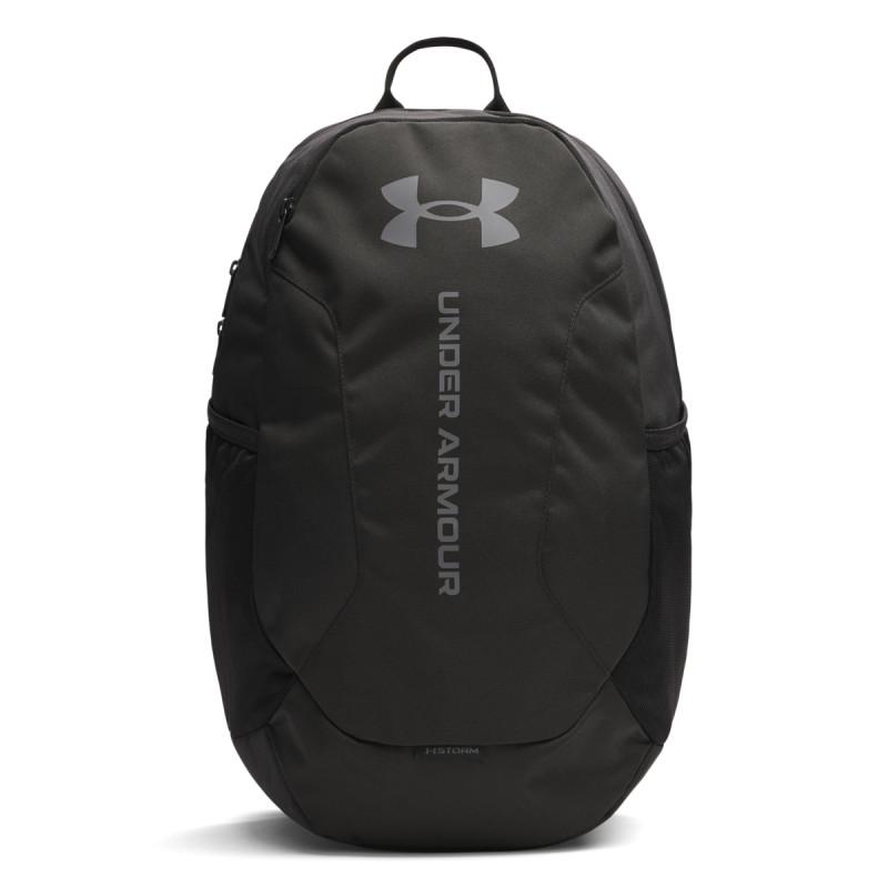 Under Armour UA Hustle Lite Backpack 1 